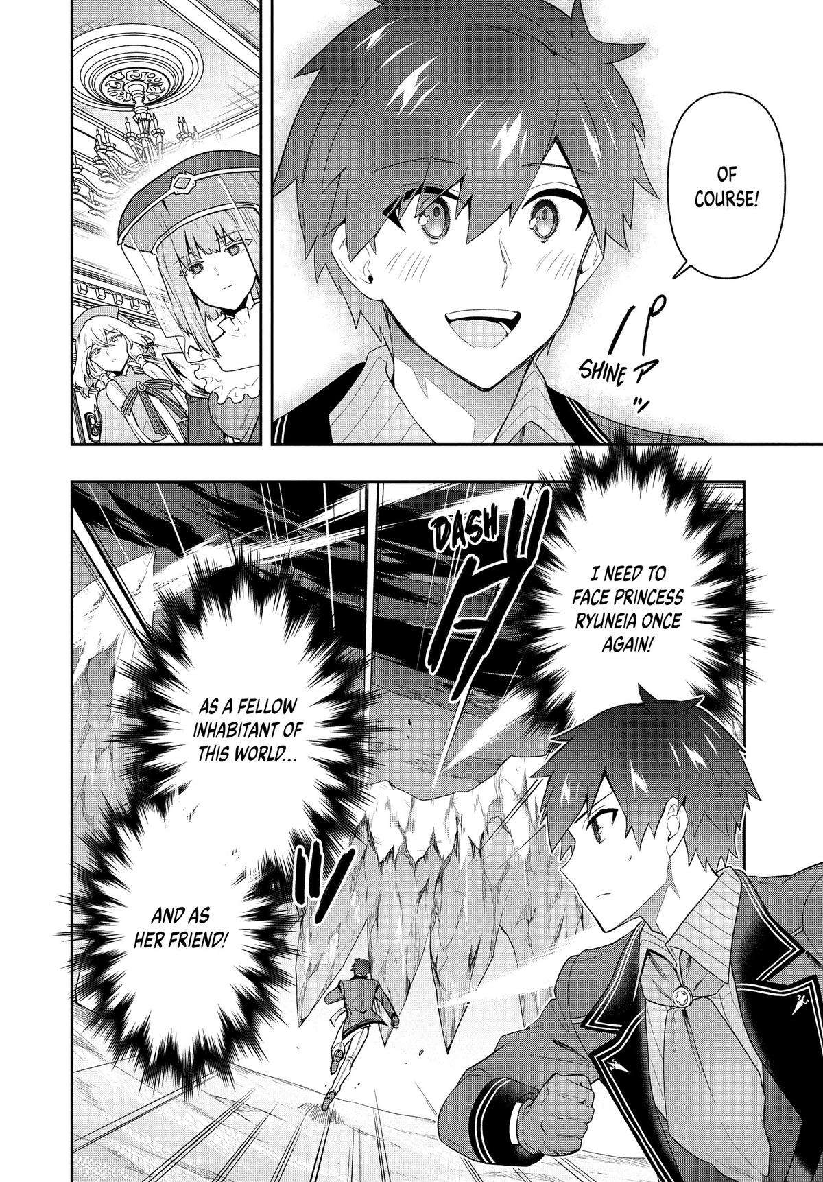 SIX PRINCESSES FALL IN LOVE WITH GOD GUARDIAN Chapter 54 22